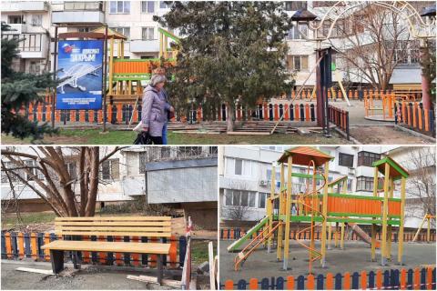 В Саках строят новую детскую площадку
